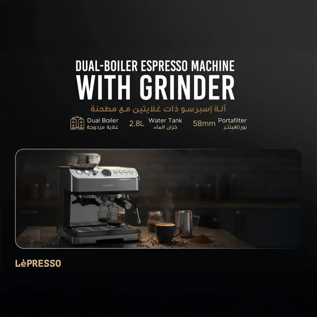 LePresso Espresso Machine with Conical Grinder & Steamer