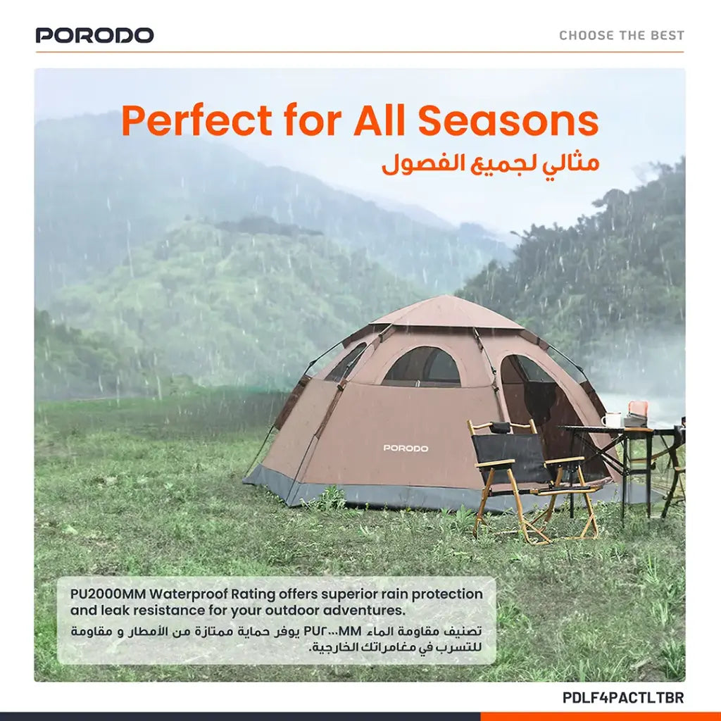 Porodo Lifestyle Automatic Camping Tent