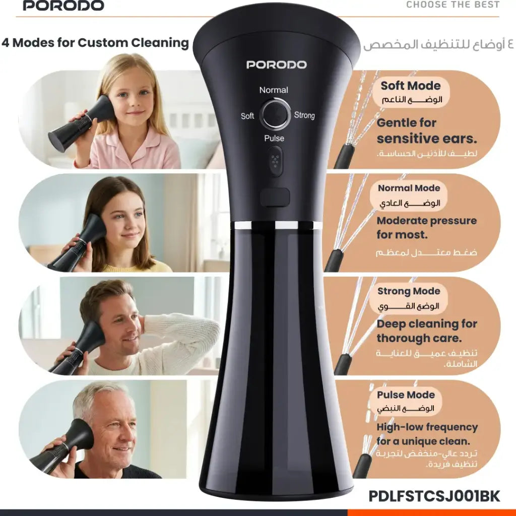 Porodo Opto Electric Ear Wax Cleaner