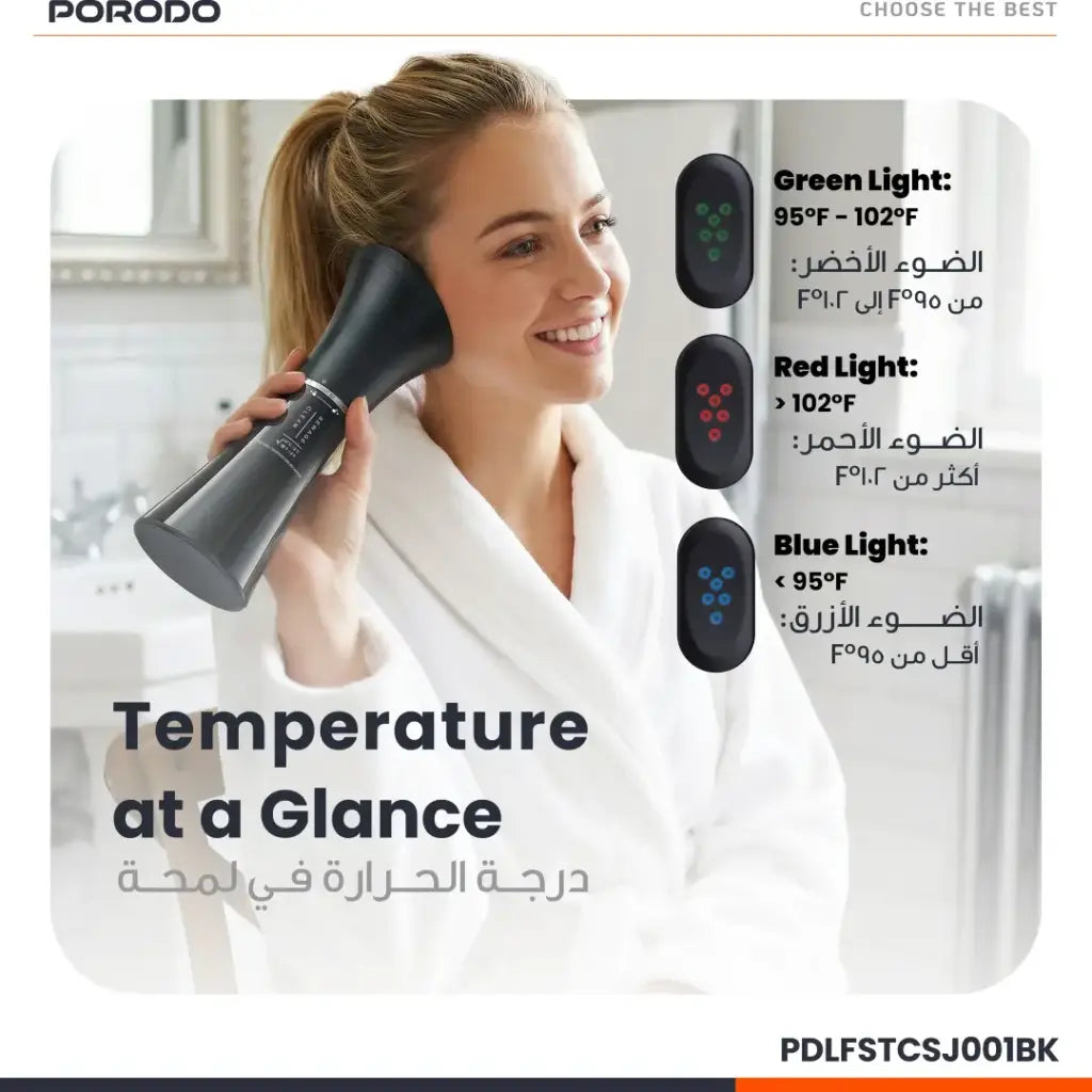 Porodo Opto Electric Ear Wax Cleaner
