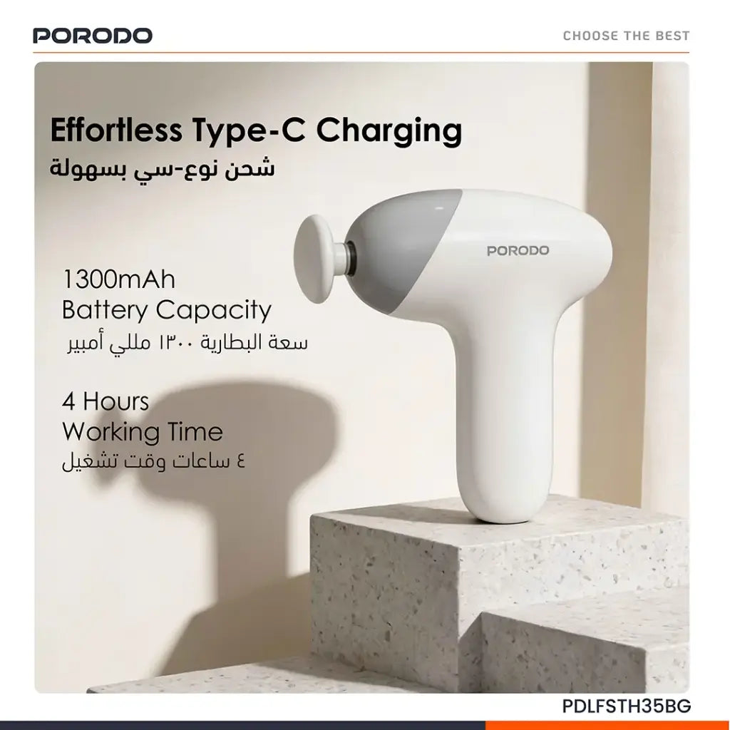 Porodo Lifestyle Cordless Mini Massage Gun