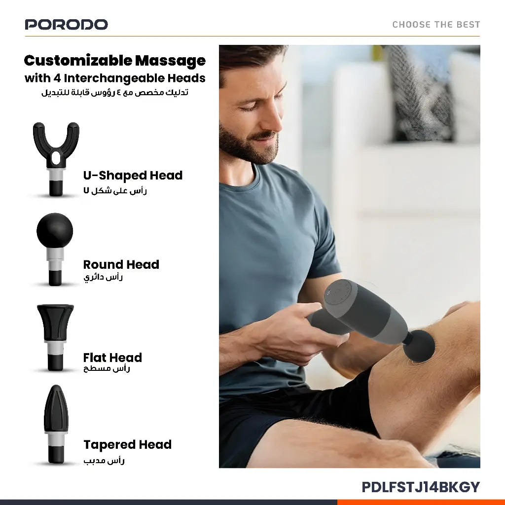 Porodo EaseOn HANDHELD MASSAGER