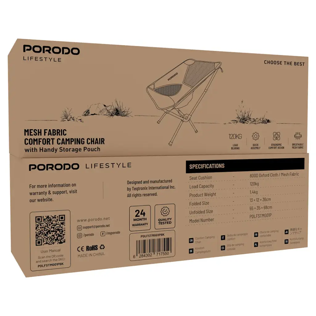 Porodo Lifestyle Mesh Camping Chair