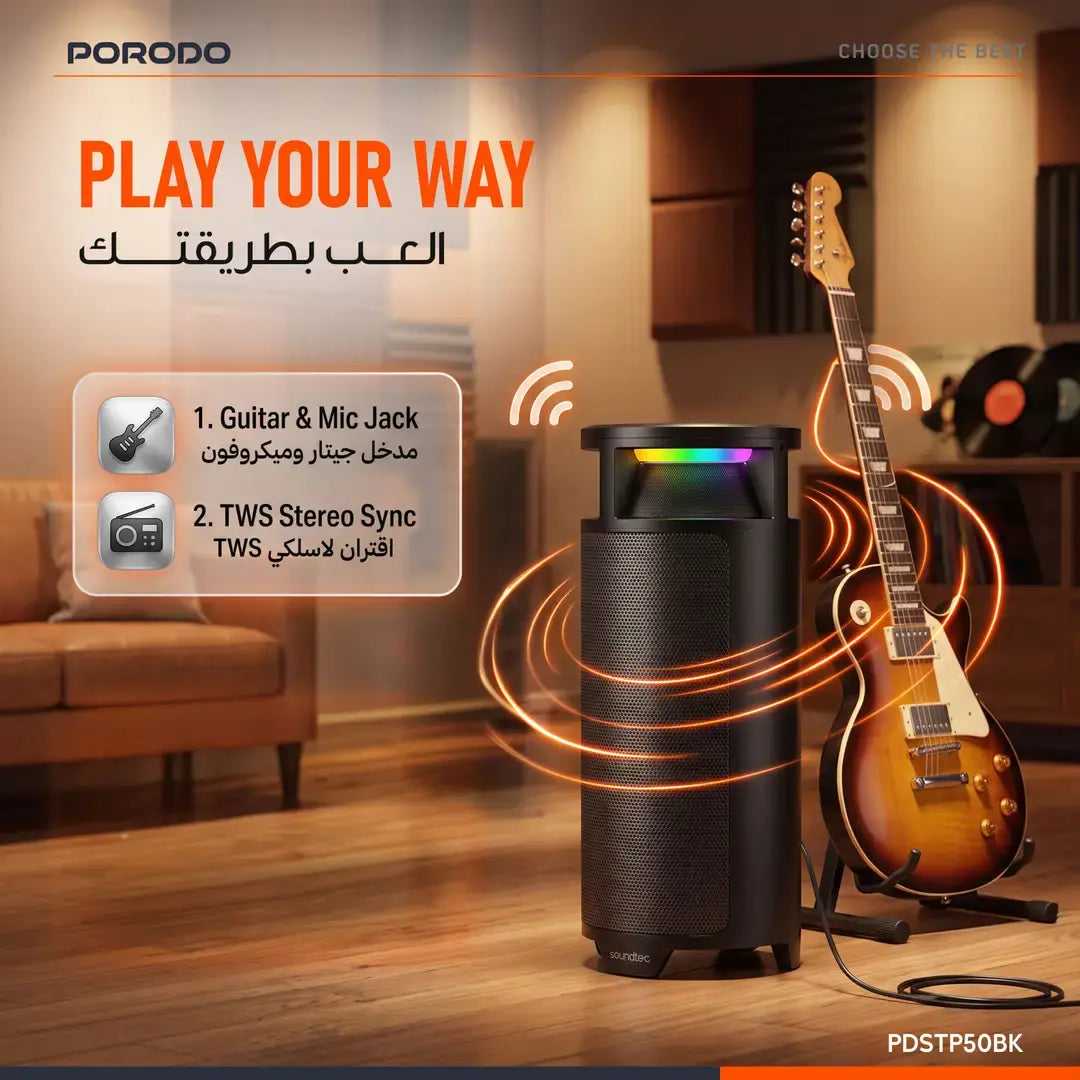 Porodo Soundtec SoLoud Portable 120W Party Speaker