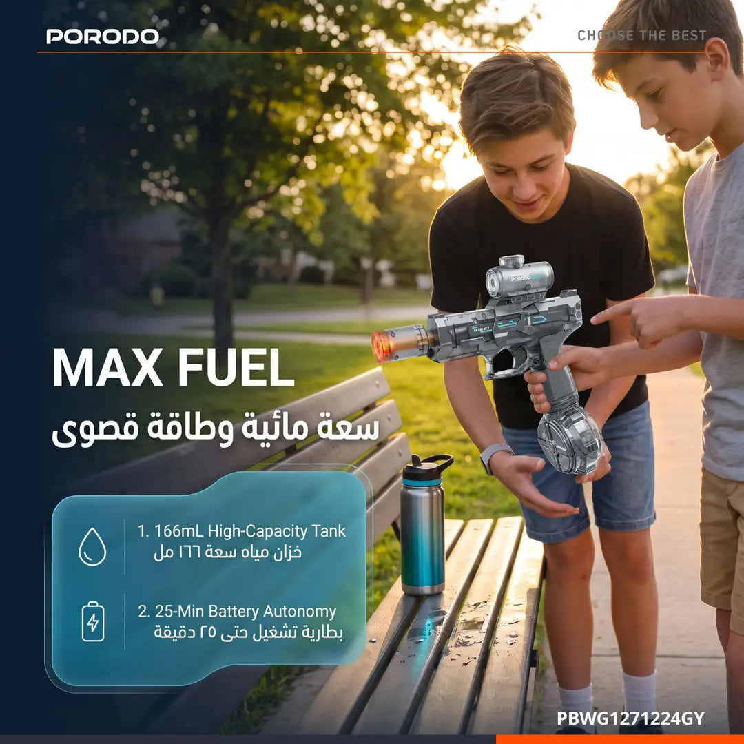 Porodo Blue Auto-Firing Electric Water Gun