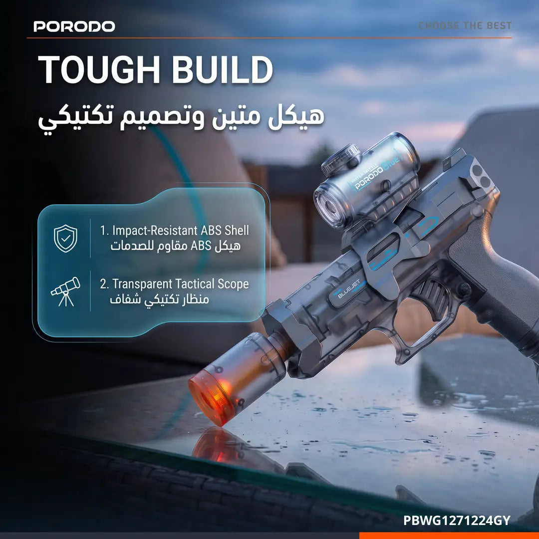 Porodo Blue Auto-Firing Electric Water Gun