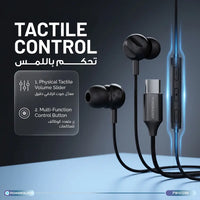 Powerology FILO High-Fidelity Earphones
