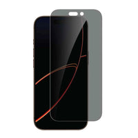 VIP Privacy Magic Glass Screen Protector for iPhone 17 Pro Max