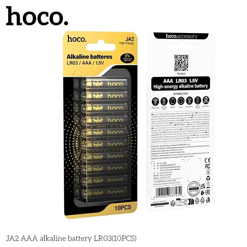 Hoco JA1 AA & DLR02 AAA Battery Packs - 4 and 10 Packs