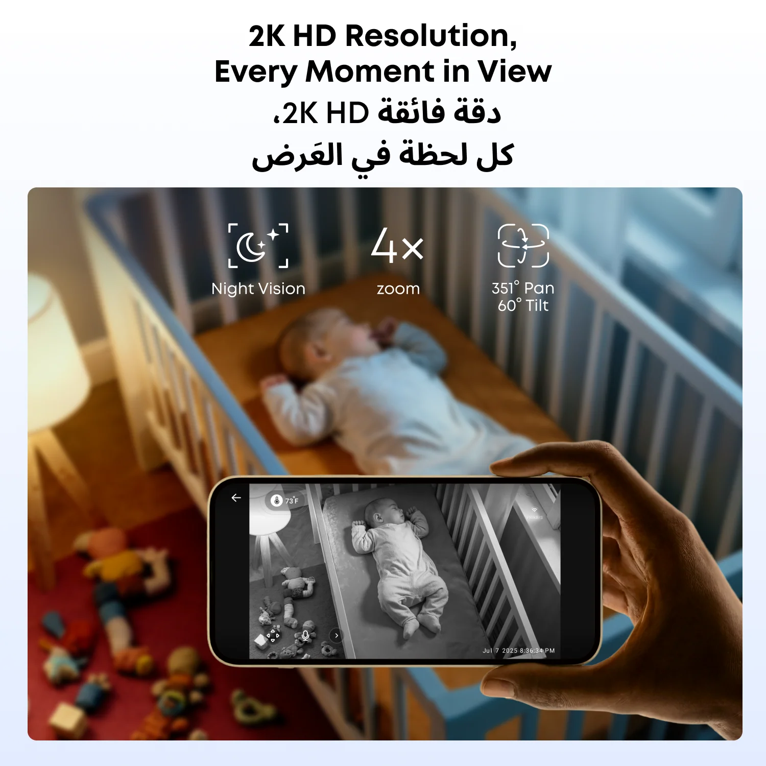 Eufy C10 Baby Security Add-on Camera