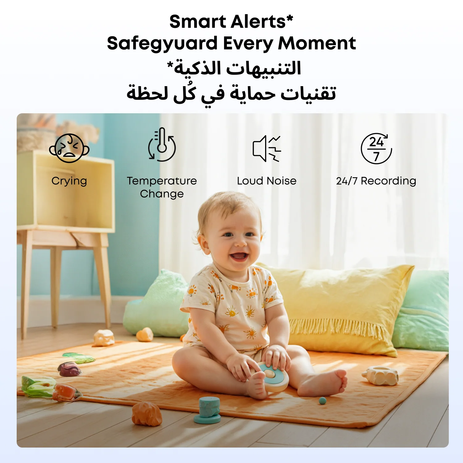 Eufy C10 Baby Security Add-on Camera