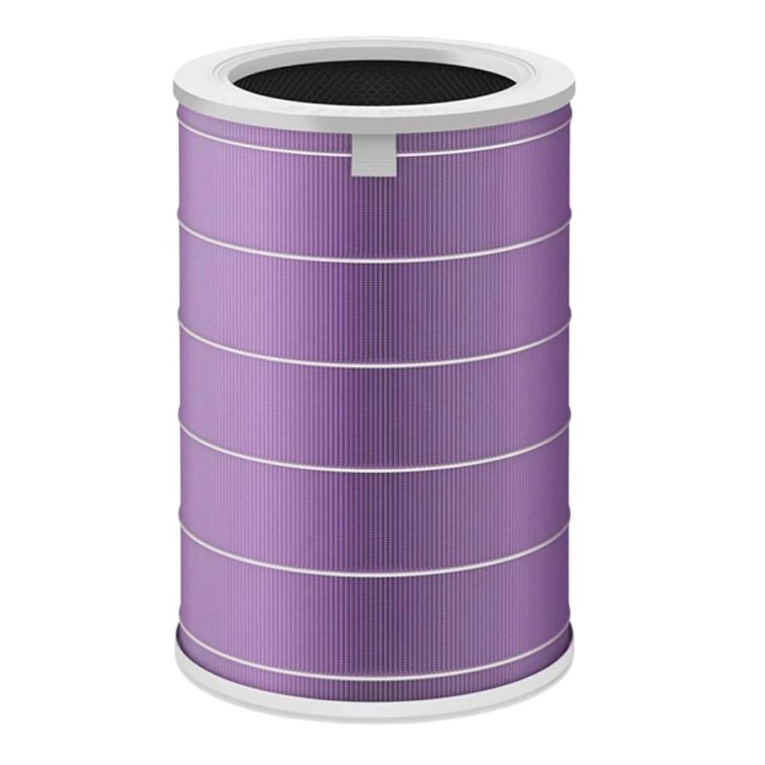 Mi Air Purifier Filter Antibacterial Replacement Cartridge