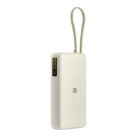 Xiaomi 67W Power Bank 20000mAh with Integrated USB-C Cable