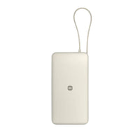 Xiaomi 67W Power Bank 20000mAh with Integrated USB-C Cable