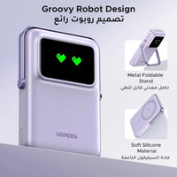Ugreen Uno Magnetic Wireless Power Bank