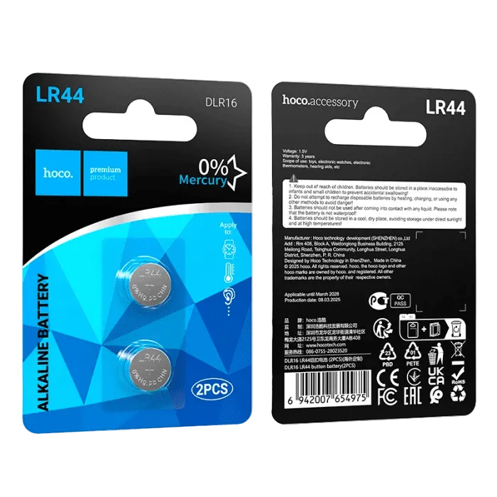 HOCO DLR Button Batteries