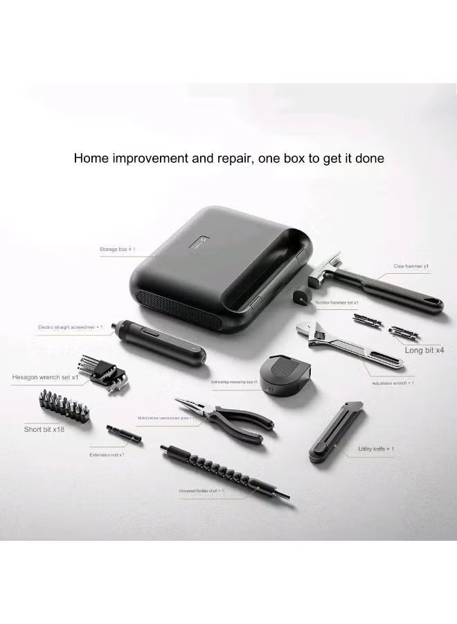 Xiaomi Mijia Tool Kit 9-Piece All-in-One Set
