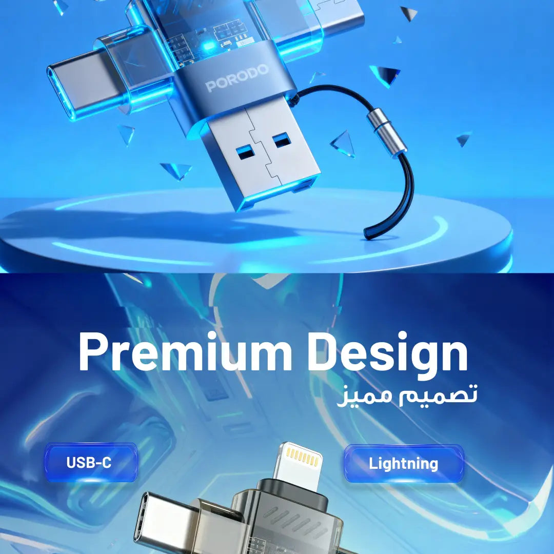 Porodo MiniLink Transparent 3-in-1 OTG Adapter