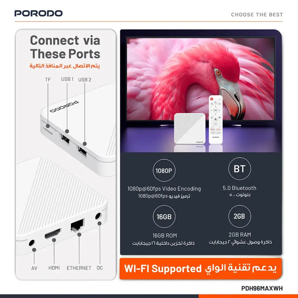 Porodo Echobox 4K Ultra HD Android TV Box