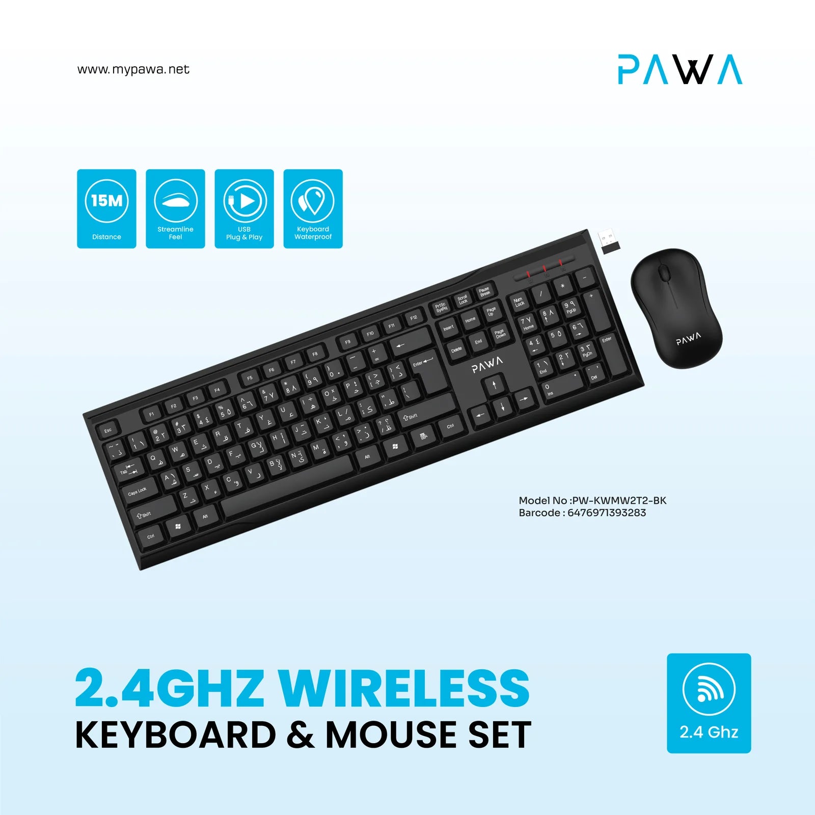 Pawa 2.4GHz Wireless Keyboard & Mouse Set