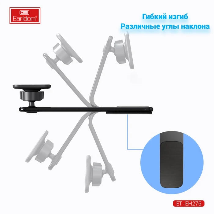 Earldom EH276 Magnetic Car Mount