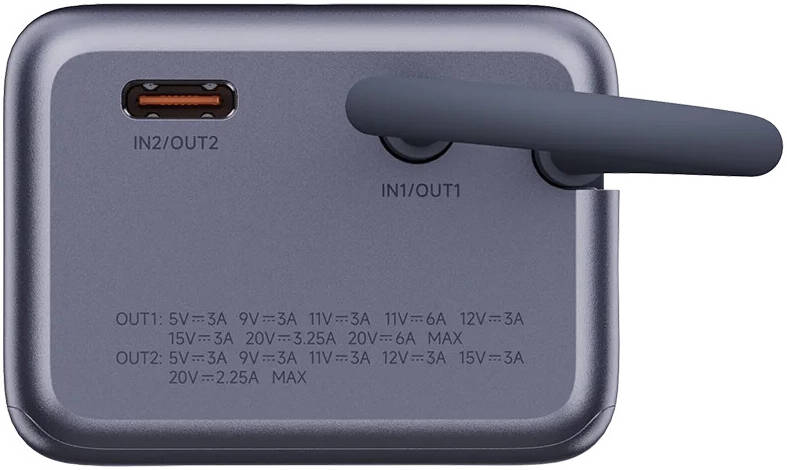Xiaomi 165W Power Bank with Integrated Cable