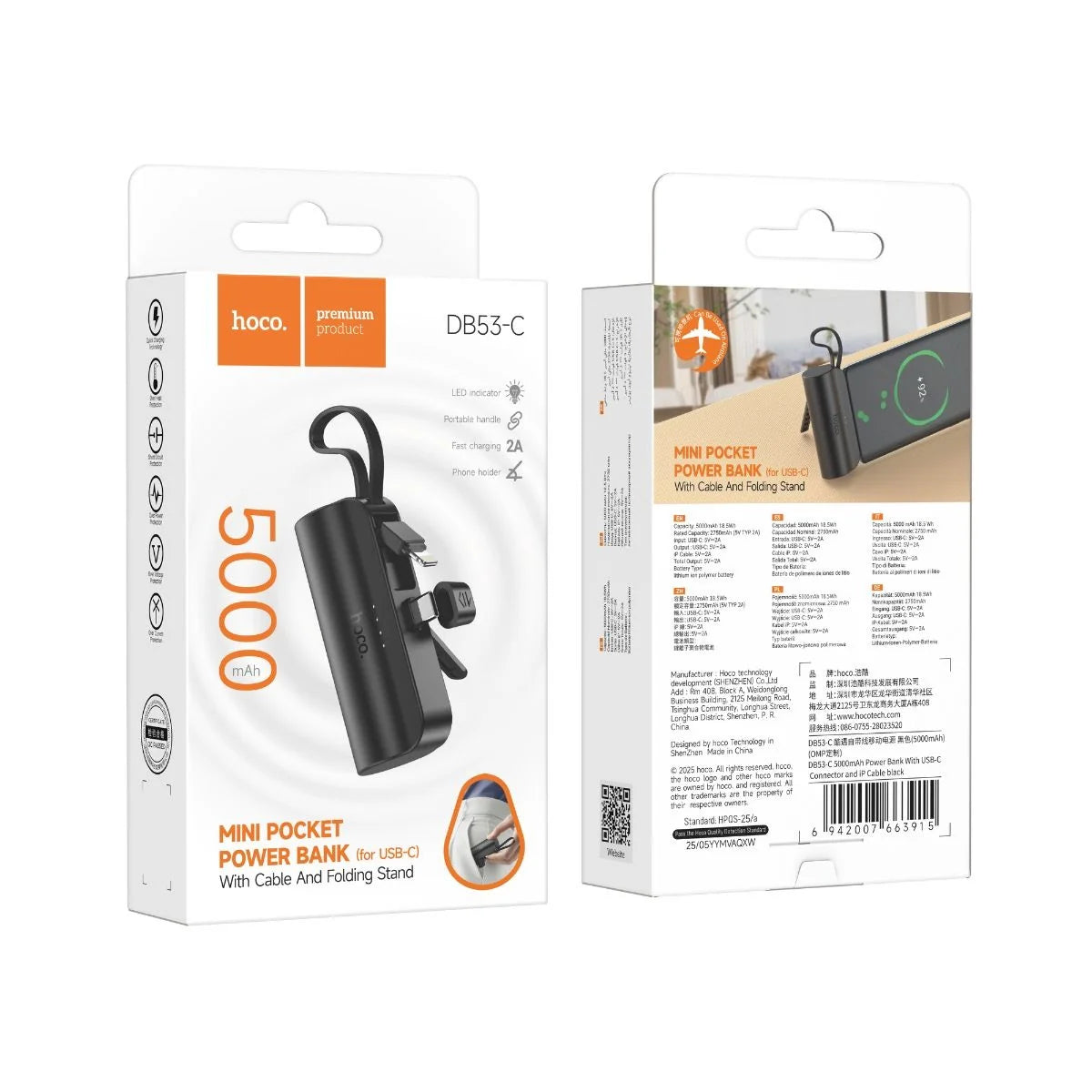 Hoco DB53 5000mAh Pocket Power Bank - Type-C and Lightning Compatible