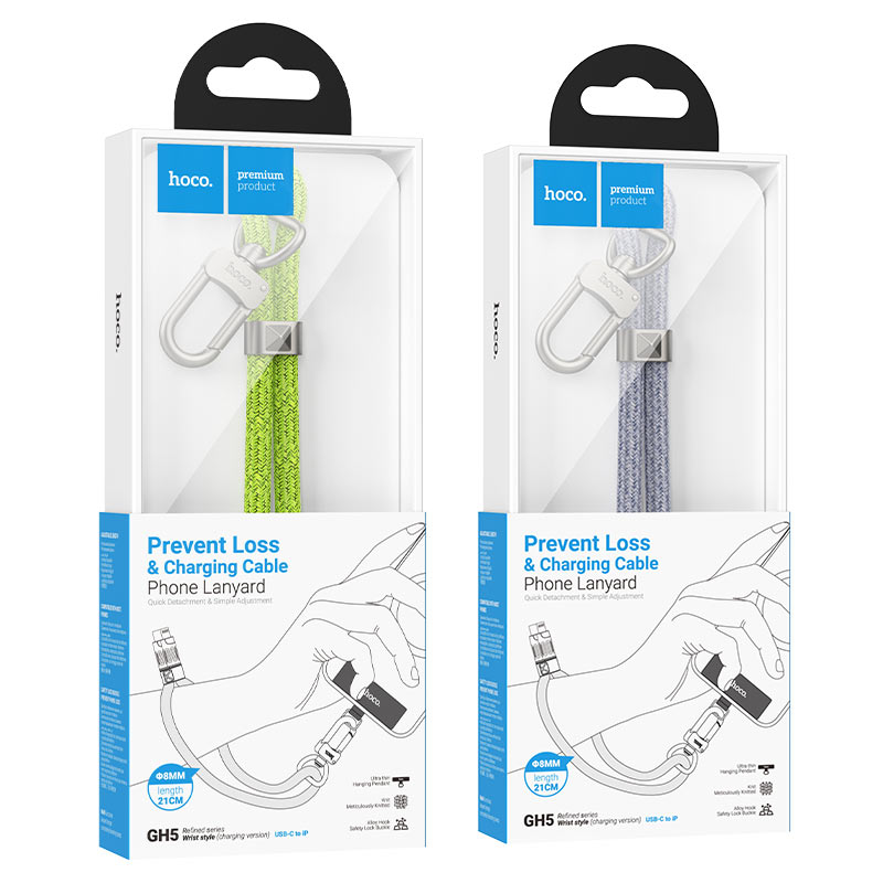 Hoco GH5 Elegant Lanyard Charging Cable