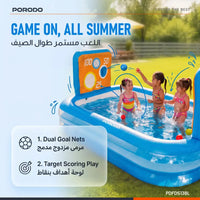 Porodo Lifestyle PDFDS13 Goal Splash Inflatable Football Play Pool