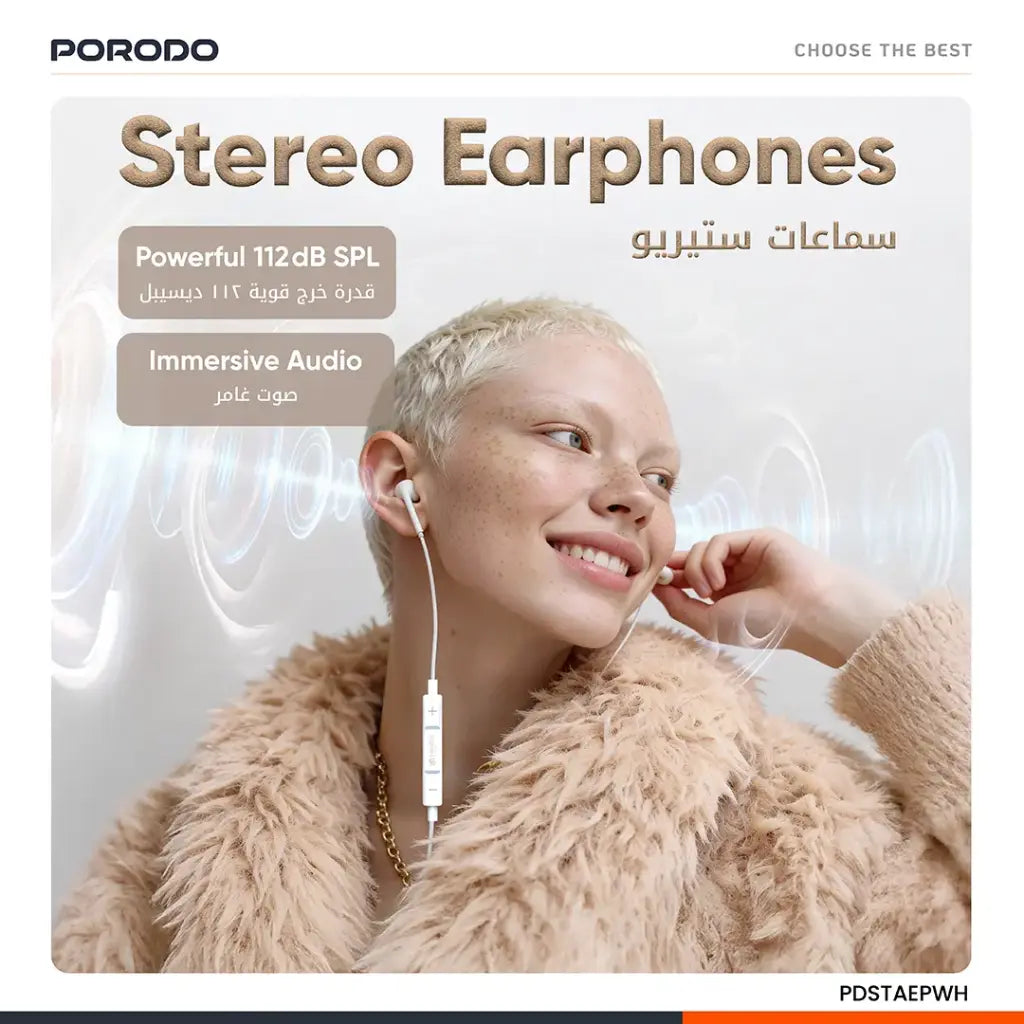 Porodo Soundtec PD-STAEP 3.5mm Stereo Earphones with Mic