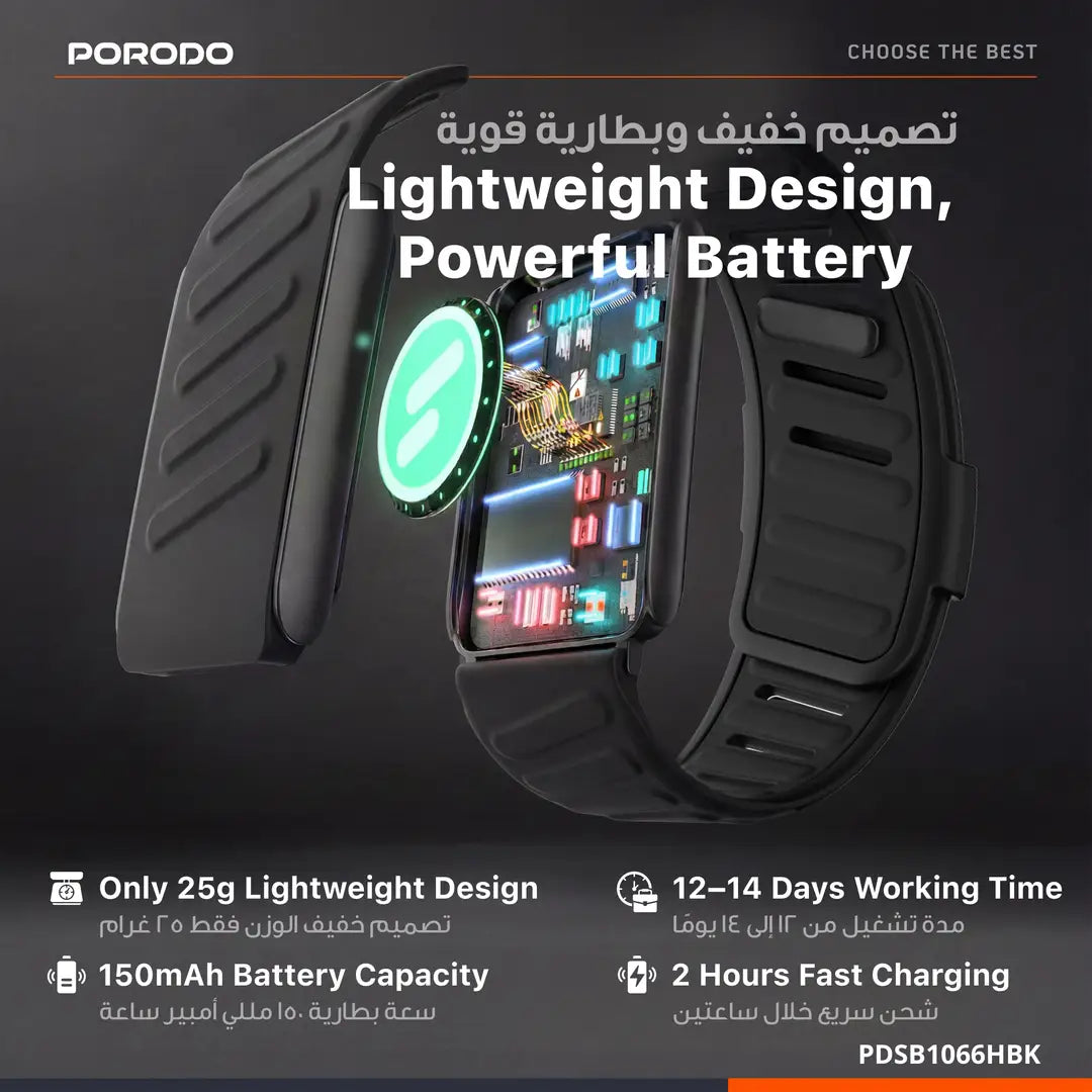 Porodo PDSB1066H TrackFit Apex Screenless Fitness Tracker with ECG