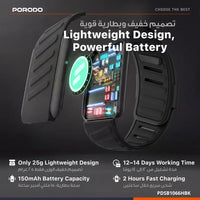 Porodo PDSB1066H TrackFit Apex Screenless Fitness Tracker with ECG
