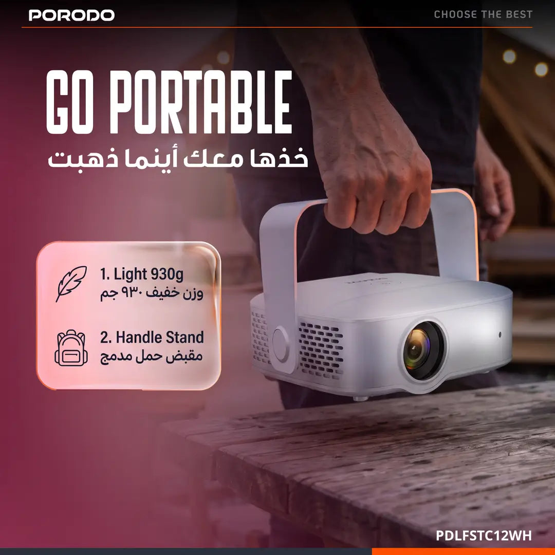 Porodo Lifestyle PDLFSTC12 Raya Smart Android 14 Projector 720p