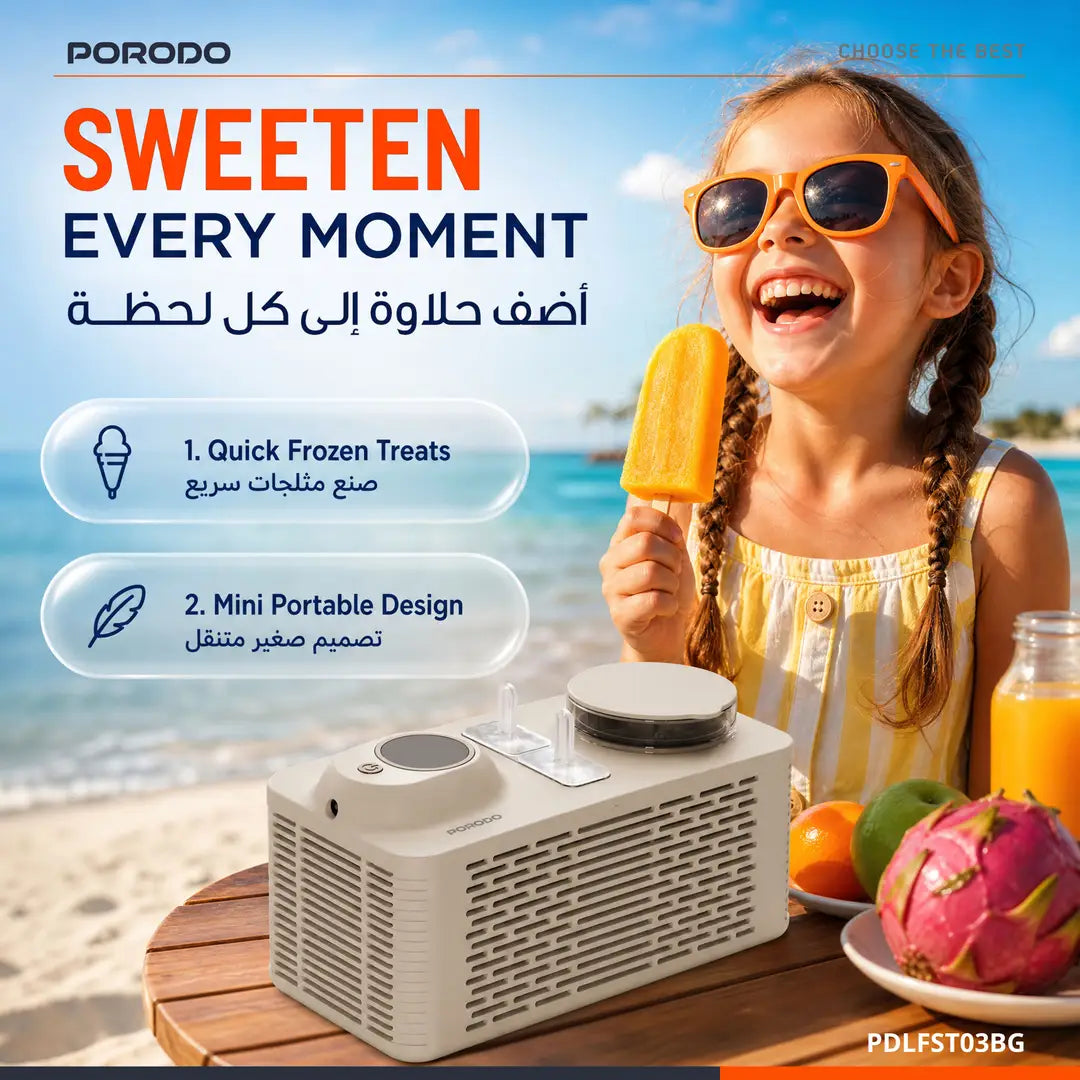 Porodo Lifestyle PDLFST03 Nectar Portable Mini Popsicle Maker