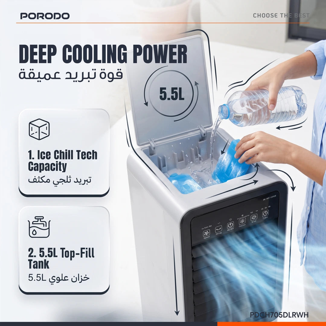 Porodo PDCH705DLR Chillo Max Pro 2-in-1 Cooler & Heater 5.5L