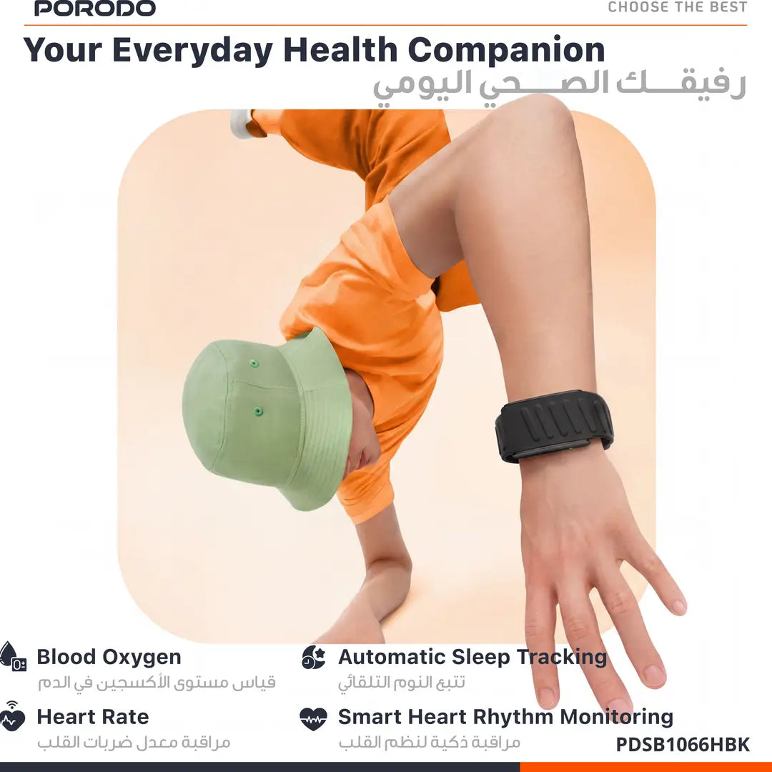 Porodo PDSB1066H TrackFit Apex Screenless Fitness Tracker with ECG
