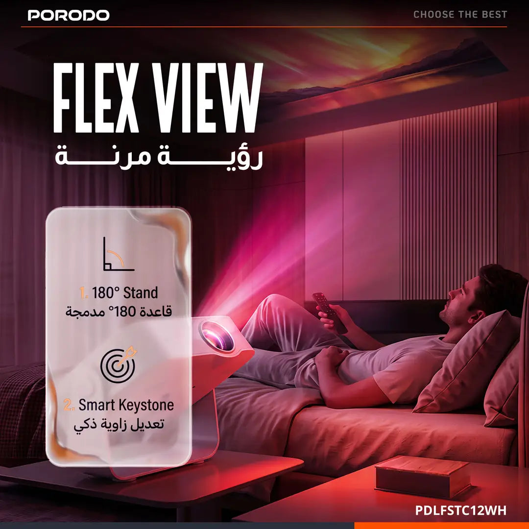 Porodo Lifestyle PDLFSTC12 Raya Smart Android 14 Projector 720p