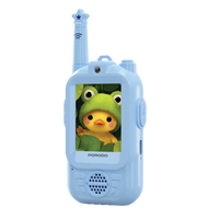 Porodo PDBSTAR Piko Piko Rechargeable Kids Video Walkie-Talkie Set