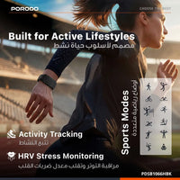 Porodo PDSB1066H TrackFit Apex Screenless Fitness Tracker with ECG