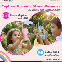 Porodo PDBSTAR Piko Piko Rechargeable Kids Video Walkie-Talkie Set