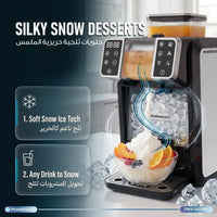 Powerology ALASKA 2-in-1 Ice & Snow Maker