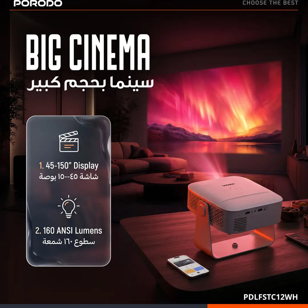 Porodo Lifestyle PDLFSTC12 Raya Smart Android 14 Projector 720p