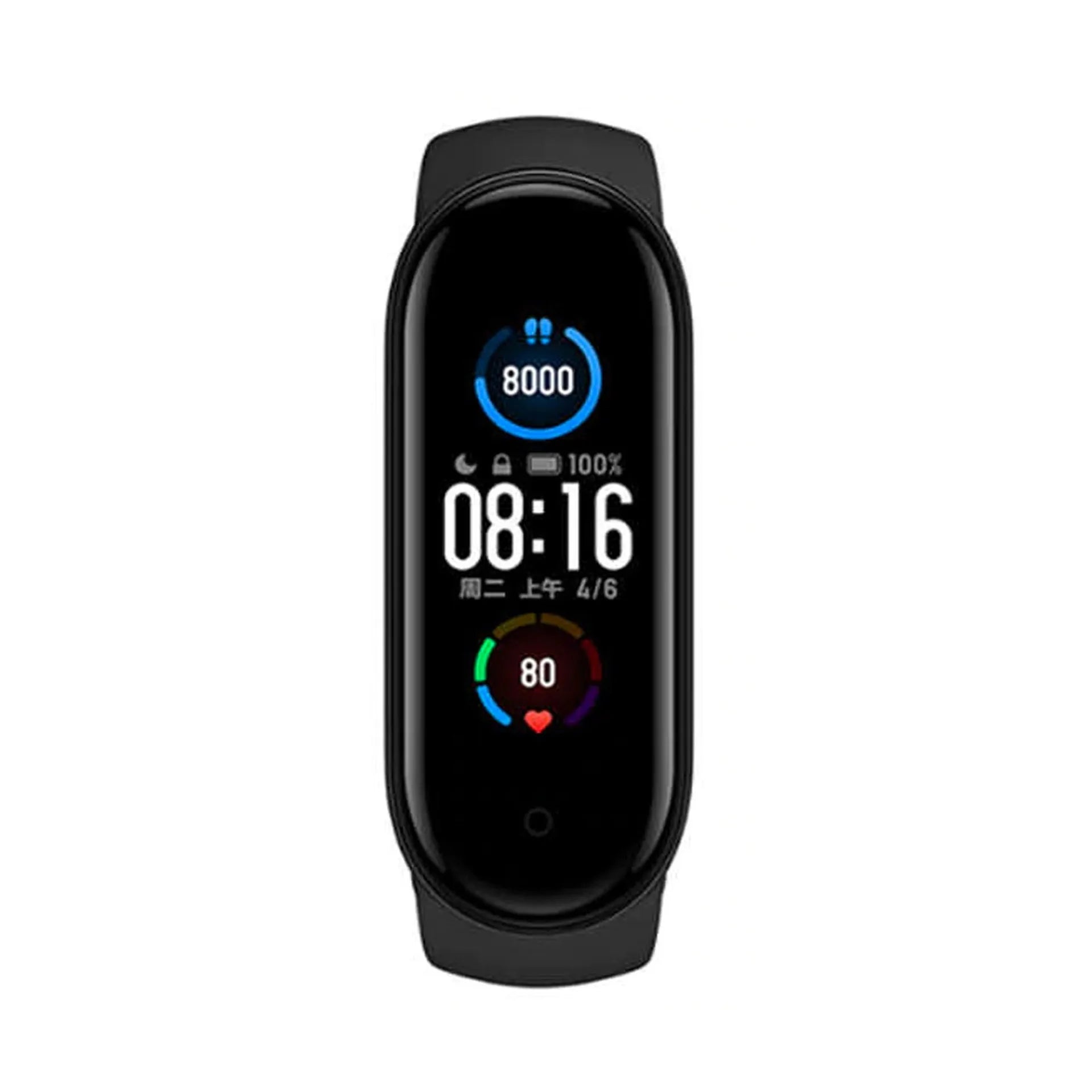 Xiaomi Mi Smart Band 5 Fitness Tracker