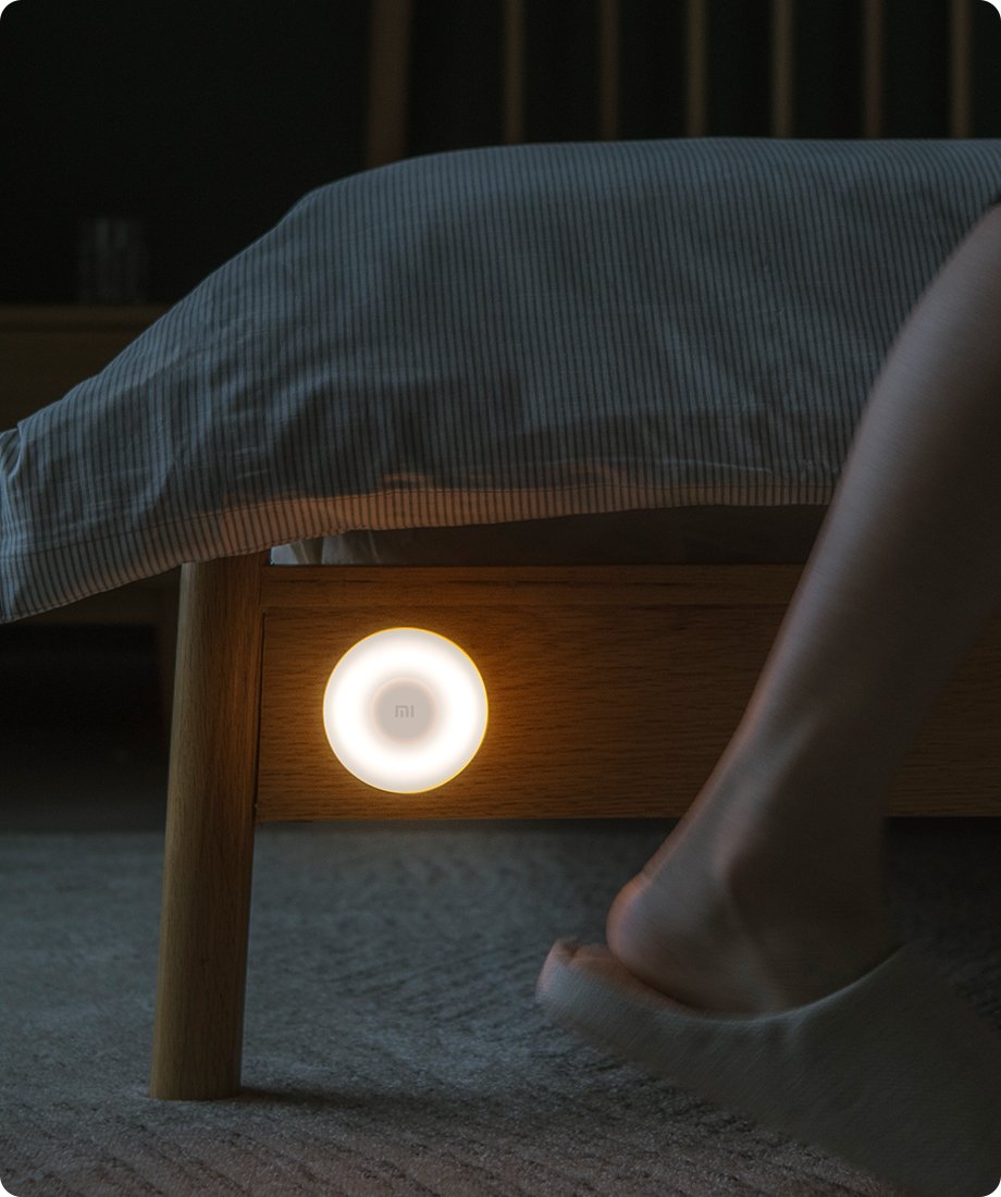 Mi Motion-Activated Night Light 2 Bluetooth Smart Sensor