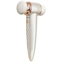 Porodo Magnetic Dual-Head Electric Beauty Blender -Beige