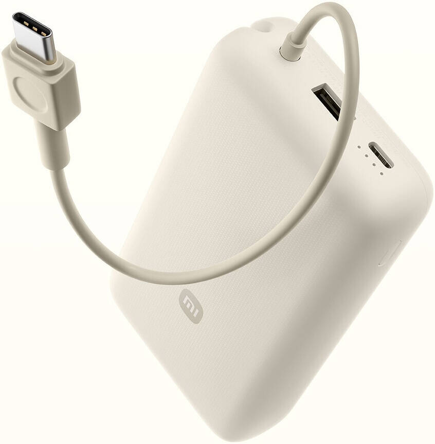 Xiaomi Power Bank 10000mAh 22.5W Integrated Type-C Cable