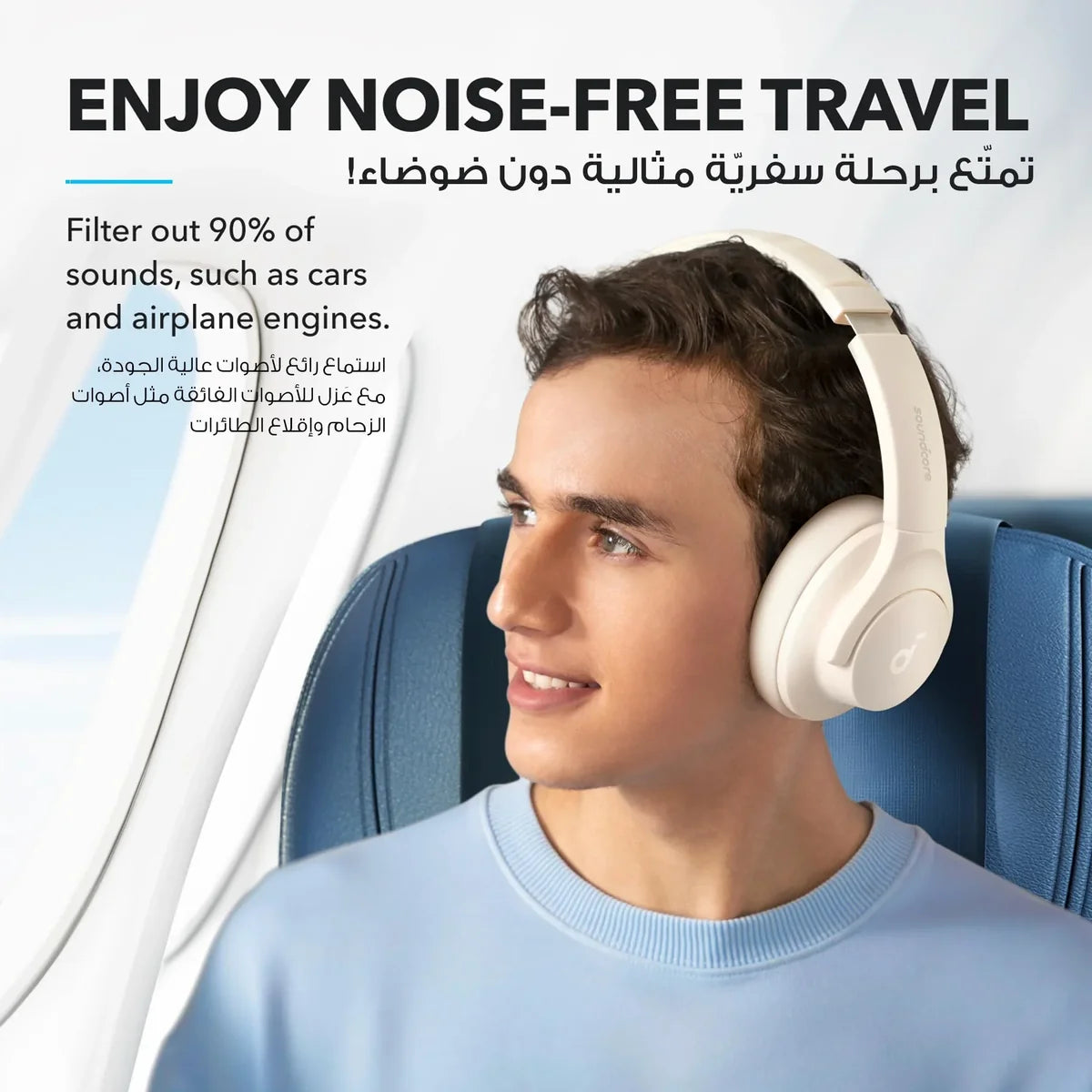 Soundcore Q20i Hybrid ANC Wireless Over-Ear Headphones
