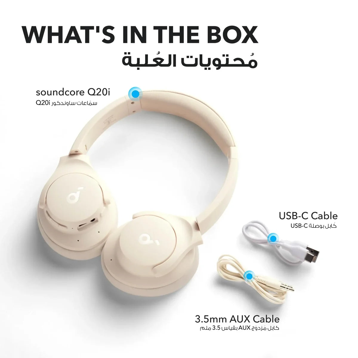 Soundcore Q20i Hybrid ANC Wireless Over-Ear Headphones