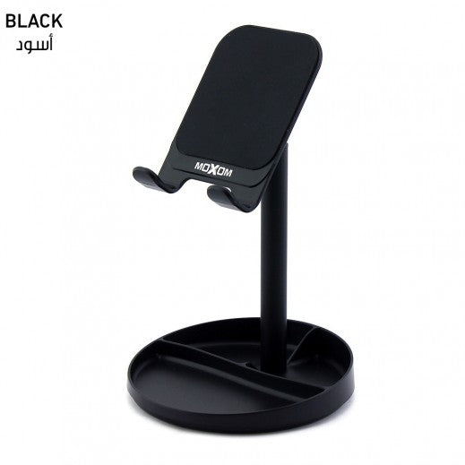 Moxom MX-VS09 Adjustable Phone & Tablet Desk Holder