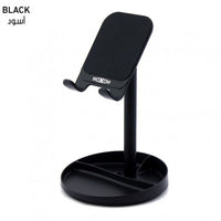 Moxom MX-VS09 Adjustable Phone & Tablet Desk Holder